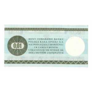 Pewex, Gift Certificate, 1 cent 1979 - HL