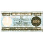 Pewex, Bon Towarowy, 1 cent 1979 - HL