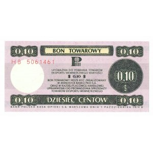 Pewex, Bon Towarowy, 10 centów 1979 - HB