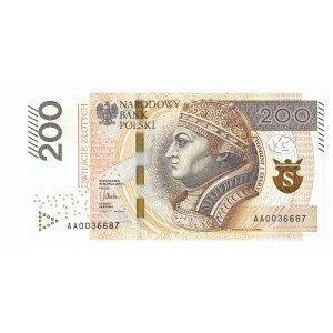 200 złotych 2015 AA