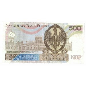 500 złotych 2016 - AA