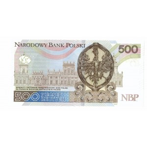 500 złotych 2017 - AH