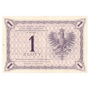 II RP, 1 Zloty 1919 S. 23 C