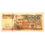 50,000 PLN 1993 A - GDA 66EPQ - RARE AND EXPECTED