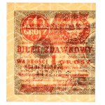 II RP, 1 grosz 1924 CT lewa połówka - PMG 67EPQ