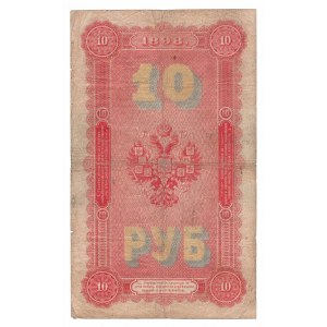 Russland, 10 Rubel 1898 Timashev/Koptelov