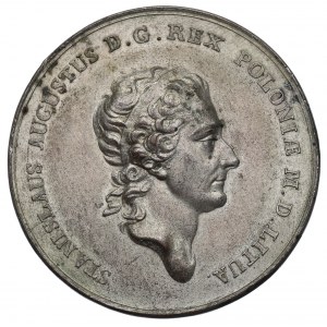 Stanislaus Augustus, Medal donation for Cracow 1787, Holzhausser - copy