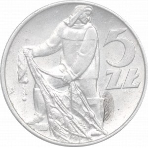 Volksrepublik Polen, 5 Zloty 1974 Fischer - auf dem Gras Seltenheit