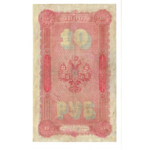 Russland, 10 Rubel 1898 АP - Pleske / V. Iwanow