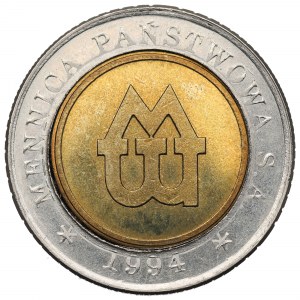 III RP, Musterprägung 5 Zloty 1994 - Rückseite