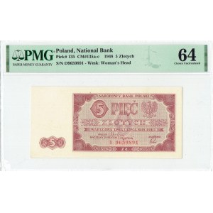 PRL, 5 złotych 1948 D - PMG 64