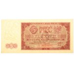 PRL, 5 Zloty 1948 D - PMG 64