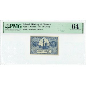 II RP, 10 groszy 1924 - PMG 64