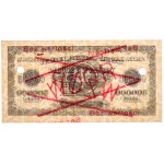 II RP, 500.000 marek polskich 1923 G - WZÓR
