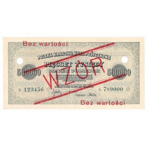 II RP, 500.000 marek polskich 1923 S - WZÓR
