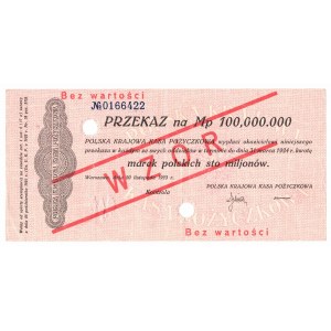 II RP, Transfer for 100 million Polish marks 1923 - MODEL - running numbering