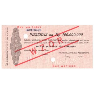 II RP, Przekaz na 100 mln marek polskich 1923 - WZÓR - numeracja bieżąca