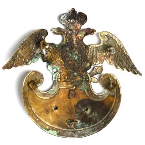 Russia, Nicholas I, Eagle from the cap of the 26 infranty regiment