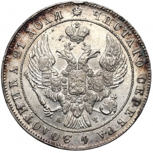 Russland, Nikolaus I., Rubel 1842 АЧ