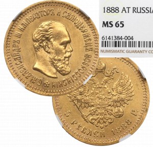 Russia, Alexander III, 5 rouble 1888 - NGC MS65