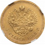 Russia, Alexander III, 5 rouble 1888 - NGC MS65