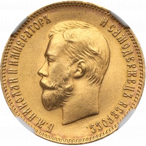 Russland, Nikolaus II, 10 Rubel 1903 AP - NGC MS65