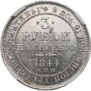 Russia, Nicholas I, 3 rouble 1844 - Pt NGC MS62
