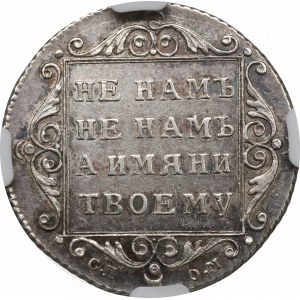 Russland, Paul I., Polpołtinnik 1798 - NGC UNC Details