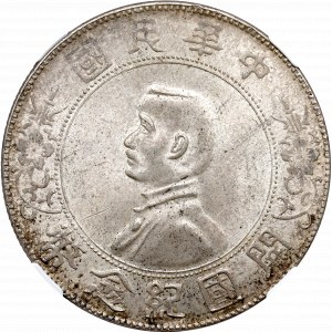 China, Republic, 1 Yuan 1927 - NGC MS64