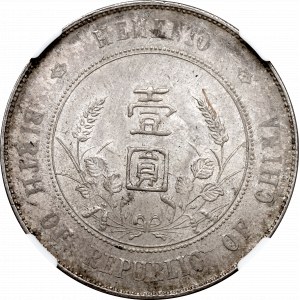 China, Republik, 1 Yuan 1927 - NGC MS64