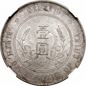 Chiny, Republika, 1 Yuan 1927 - NGC MS64
