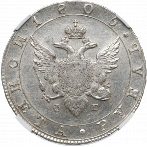 Russia, Alexander I, Ruble 1805 ФГ - NGC AU58