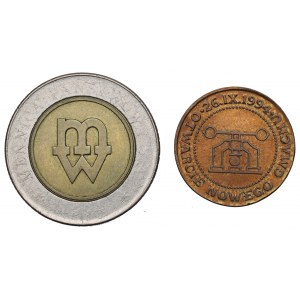 Third Republic, Sample Stamping of 5 gold 1994 and a token for the opening of the mint building