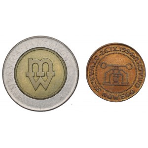 Die Dritte Republik, der Versuch einer 5-Zloty-Briefmarke von 1994 und die Marke zur Eröffnung des Münzgebäudes
