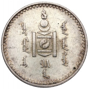 Mongolia, 1 Tögrög 1925