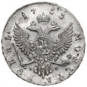 Rosja, Elżbieta, Rubel 1753 - piękny