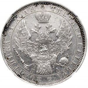Russia, Nicholaus I, Rouble 1851 ПА - NGC AU Details