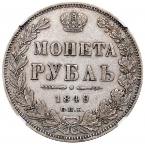 Russia, Nicholas I, Rouble 1849 ПА - NGC AU Details