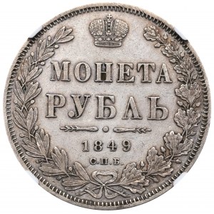 Rosja, Mikołaj I, Rubel 1849 ПА - NGC AU Details