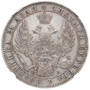 Russland, Nikolaus I., Rubel 1849 ПА - NGC AU Details