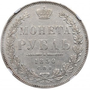 Russland, Nikolaus I., Rubel 1850 ПА - NGC AU Det.