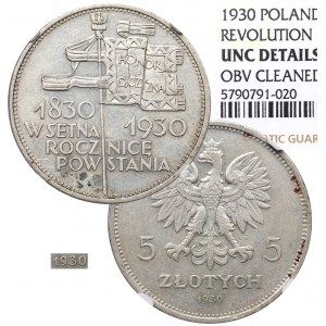 II RP, 5 Zloty 1930 Banner - HYBRYDA Vorderseite NGC UNC Details