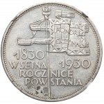 II Republic of Poland, 5 zloty 1930 November Uprising - hybrid obverse of high relief die