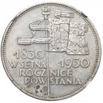 II RP, 5 złotych 1930 Sztandar - HYBRYDA awers GŁĘBOKI SZTANDAR NGC UNC Details