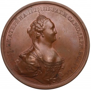 Russia, Catherine II, Medal 1762