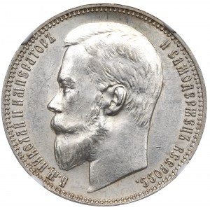 Russland, Nikolaus II., Rubel 1901 ФЗ - NGC MS61