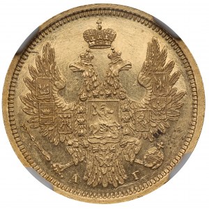 Rosja, Aleksander II, 5 Rubli 1856 AГ - NGC MS61