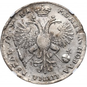 Rosja, Piotr I, Rubel 1721, Moskwa - NGC AU Details