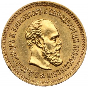 Russia, Alexander III, 5 rouble 1887