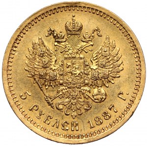 Russia, Alexander III, 5 rouble 1887